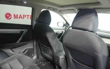 Geely Coolray I, 2023 год, 1 795 000 рублей, 11 фотография