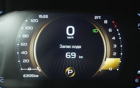 Geely Coolray I, 2023 год, 1 795 000 рублей, 17 фотография