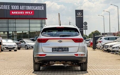 KIA Sportage IV рестайлинг, 2016 год, 1 795 000 рублей, 5 фотография