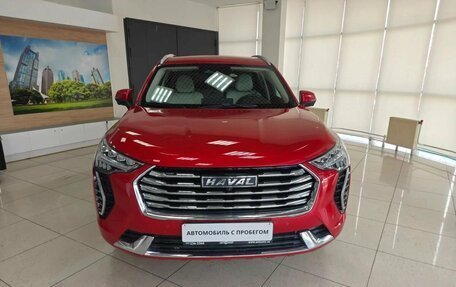 Haval Jolion, 2023 год, 1 875 000 рублей, 2 фотография