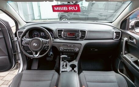 KIA Sportage IV рестайлинг, 2016 год, 1 795 000 рублей, 17 фотография