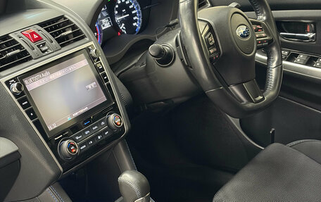 Subaru Levorg I, 2017 год, 1 797 000 рублей, 32 фотография