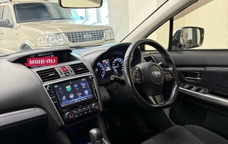 Subaru Levorg I, 2017 год, 1 797 000 рублей, 26 фотография