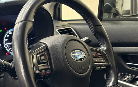 Subaru Levorg I, 2017 год, 1 797 000 рублей, 33 фотография