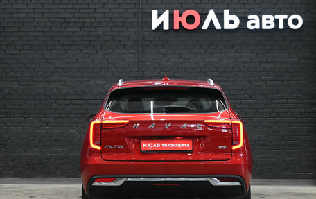 Haval Jolion, 2021 год, 1 930 000 рублей, 5 фотография
