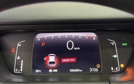 Honda Fit, 2023 год, 1 040 000 рублей, 9 фотография