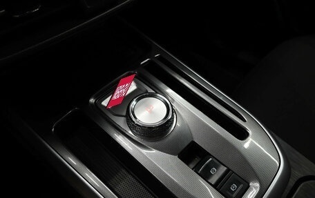 Haval Jolion, 2021 год, 1 930 000 рублей, 16 фотография
