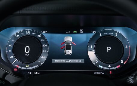 Land Rover Range Rover IV рестайлинг, 2026 год, 21 750 000 рублей, 24 фотография