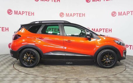 Renault Kaptur I рестайлинг, 2018 год, 1 530 000 рублей, 4 фотография