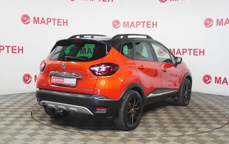 Renault Kaptur I рестайлинг, 2018 год, 1 530 000 рублей, 5 фотография