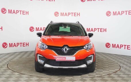 Renault Kaptur I рестайлинг, 2018 год, 1 530 000 рублей, 2 фотография