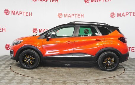 Renault Kaptur I рестайлинг, 2018 год, 1 530 000 рублей, 8 фотография