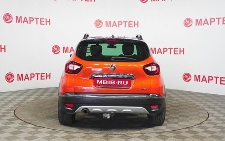 Renault Kaptur I рестайлинг, 2018 год, 1 530 000 рублей, 6 фотография
