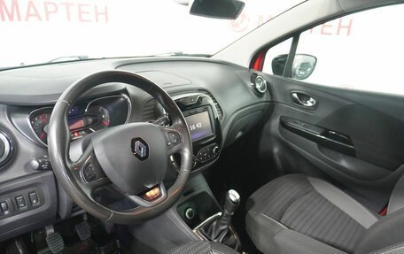 Renault Kaptur I рестайлинг, 2018 год, 1 530 000 рублей, 9 фотография