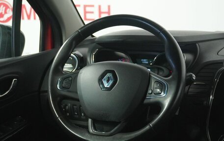 Renault Kaptur I рестайлинг, 2018 год, 1 530 000 рублей, 16 фотография