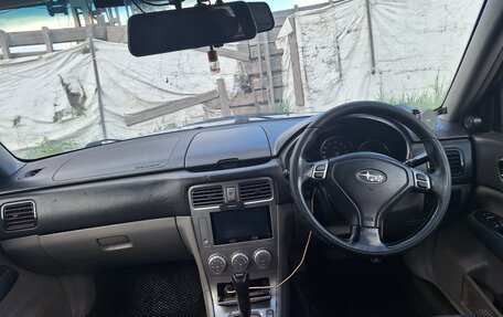 Subaru Forester, 2005 год, 850 000 рублей, 4 фотография