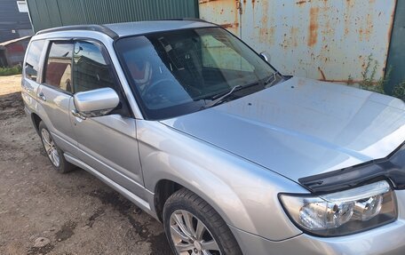 Subaru Forester, 2005 год, 850 000 рублей, 2 фотография