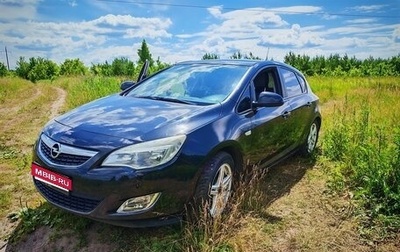 Opel Astra J, 2011 год, 735 000 рублей, 1 фотография