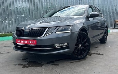 Skoda Octavia, 2020 год, 3 100 000 рублей, 1 фотография