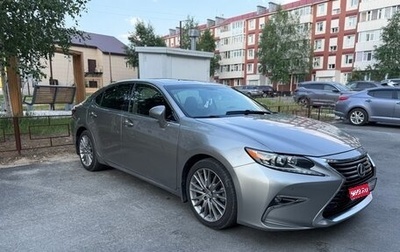 Lexus ES VII, 2017 год, 2 400 000 рублей, 1 фотография