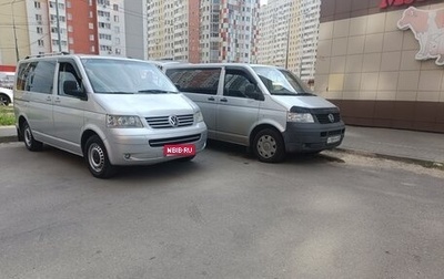 Volkswagen Transporter T5 рестайлинг, 2008 год, 965 000 рублей, 1 фотография