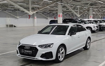 Audi A4, 2020 год, 3 290 000 рублей, 1 фотография