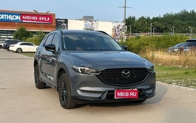 Mazda CX-5 II, 2021 год, 2 000 000 рублей, 1 фотография