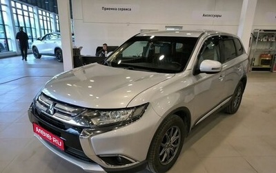 Mitsubishi Outlander III рестайлинг 3, 2017 год, 1 999 000 рублей, 1 фотография