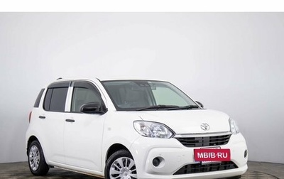Toyota Passo III, 2018 год, 919 000 рублей, 1 фотография
