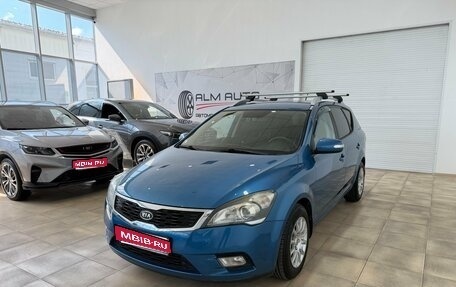 KIA cee'd I рестайлинг, 2011 год, 850 000 рублей, 1 фотография
