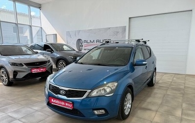 KIA cee'd I рестайлинг, 2011 год, 850 000 рублей, 1 фотография