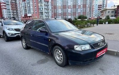 Audi A3, 1998 год, 100 000 рублей, 1 фотография