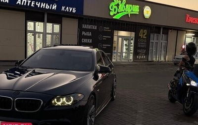 BMW 5 серия, 2011 год, 1 700 000 рублей, 1 фотография