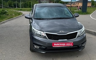 KIA Rio III рестайлинг, 2015 год, 770 000 рублей, 1 фотография
