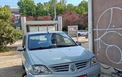 Renault Logan I, 2009 год, 380 000 рублей, 1 фотография