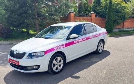 Skoda Octavia, 2016 год, 1 590 000 рублей, 1 фотография