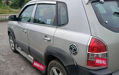 Hyundai Tucson III, 2005 год, 700 000 рублей, 1 фотография