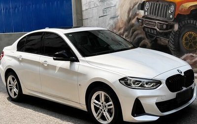 BMW 1 серия, 2023 год, 1 450 077 рублей, 1 фотография
