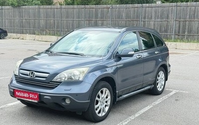 Honda CR-V III рестайлинг, 2008 год, 1 090 000 рублей, 1 фотография