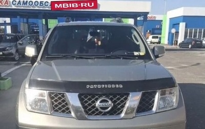 Nissan Pathfinder, 2007 год, 850 000 рублей, 1 фотография