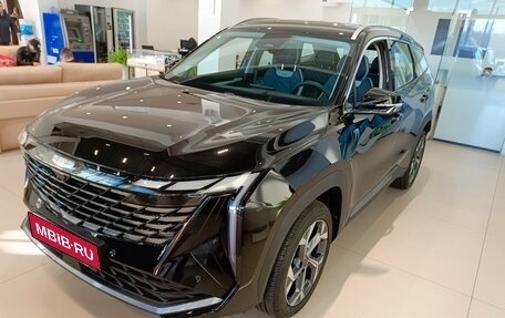 Geely Atlas, 2026 год, 4 119 990 рублей, 1 фотография