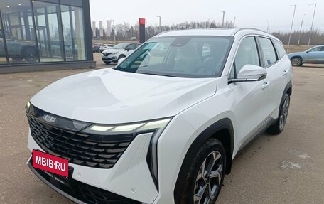 Geely Atlas, 2026 год, 4 119 990 рублей, 1 фотография
