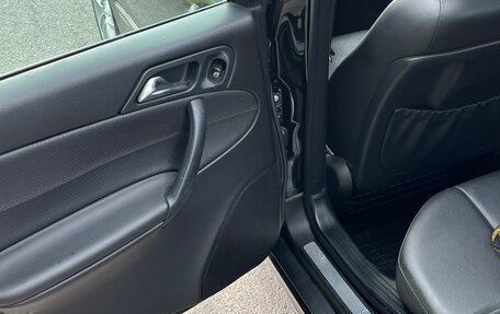 Mercedes-Benz C-Класс, 2005 год, 670 000 рублей, 16 фотография