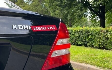 Mercedes-Benz C-Класс, 2005 год, 670 000 рублей, 8 фотография