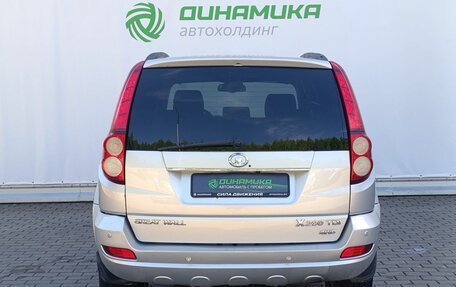Great Wall Hover H5, 2012 год, 480 000 рублей, 6 фотография