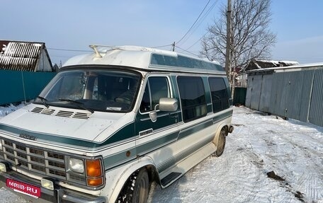 Dodge Ram Van, 1992 год, 1 200 000 рублей, 3 фотография