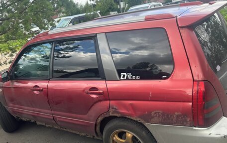 Subaru Forester, 2002 год, 250 000 рублей, 2 фотография
