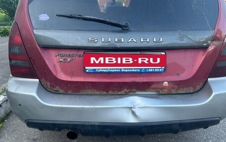 Subaru Forester, 2002 год, 250 000 рублей, 3 фотография