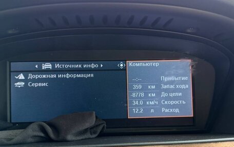 BMW 3 серия, 2007 год, 1 200 000 рублей, 18 фотография