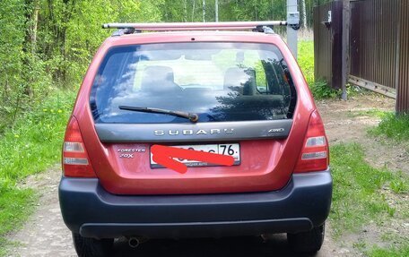Subaru Forester, 2003 год, 570 000 рублей, 2 фотография